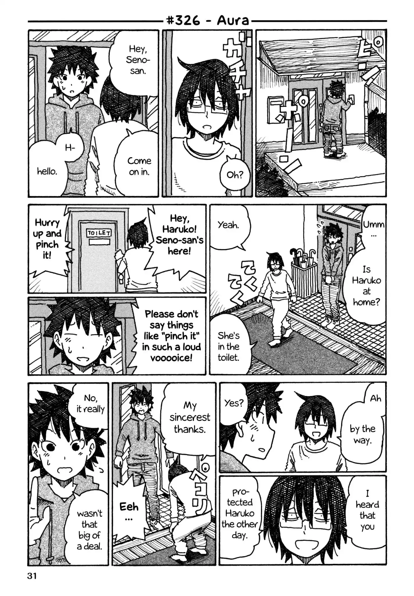 Hatarakanai Futari (The Jobless Siblings) Chapter 326 1